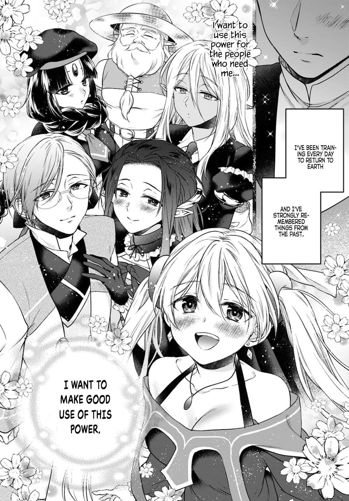 Isekai Cheat Kaitakuki Chapter 14 - Page 26