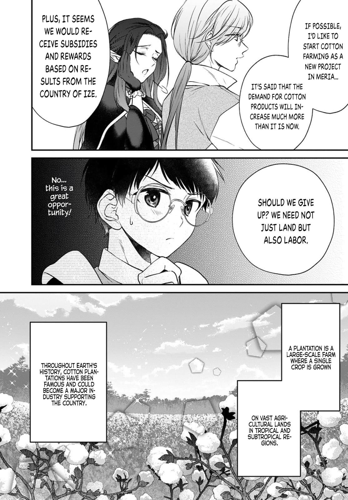 Isekai Cheat Kaitakuki Chapter 14 - Page 8