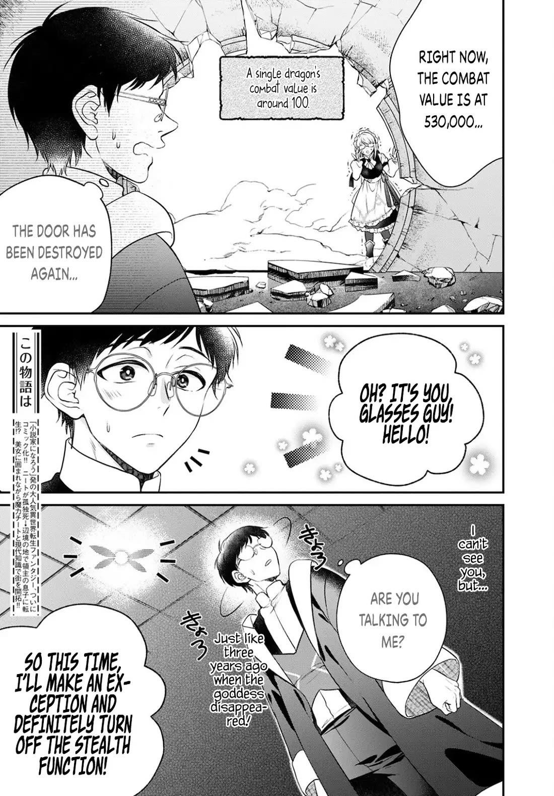 Isekai Cheat Kaitakuki Chapter 15 - Page 3