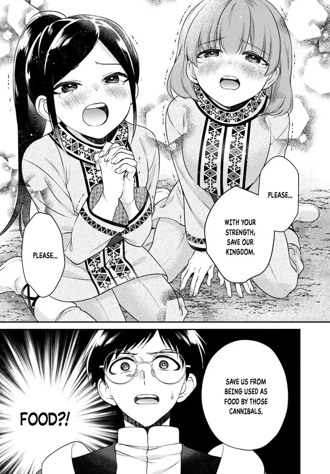 Isekai Cheat Kaitakuki Chapter 17 - Page 13