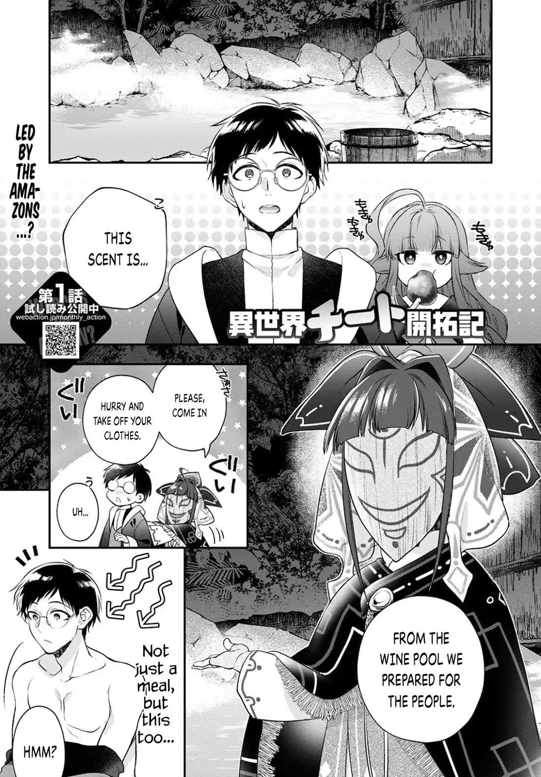 Isekai Cheat Kaitakuki Chapter 18 - Page 1