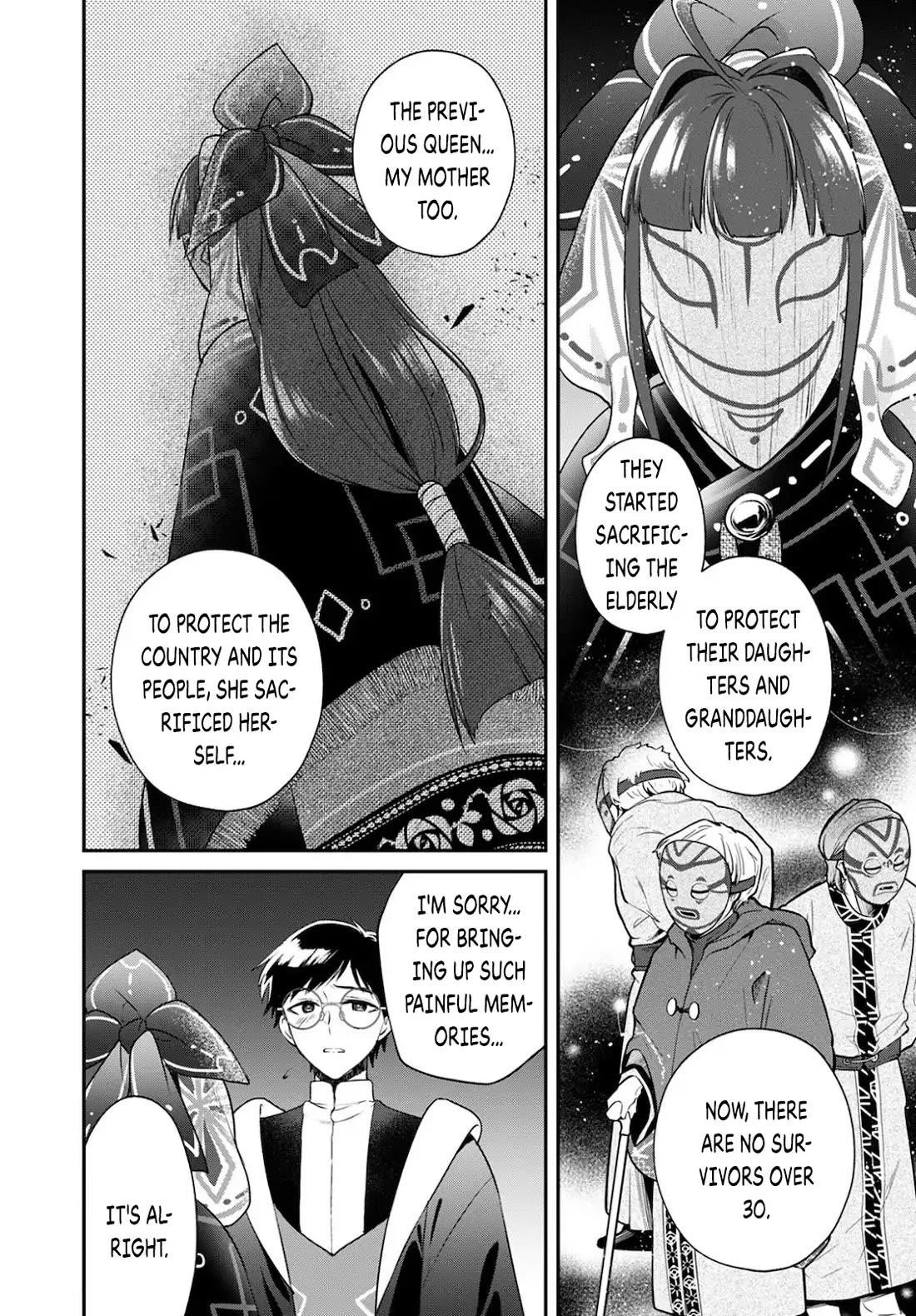 Isekai Cheat Kaitakuki Chapter 18 - Page 10