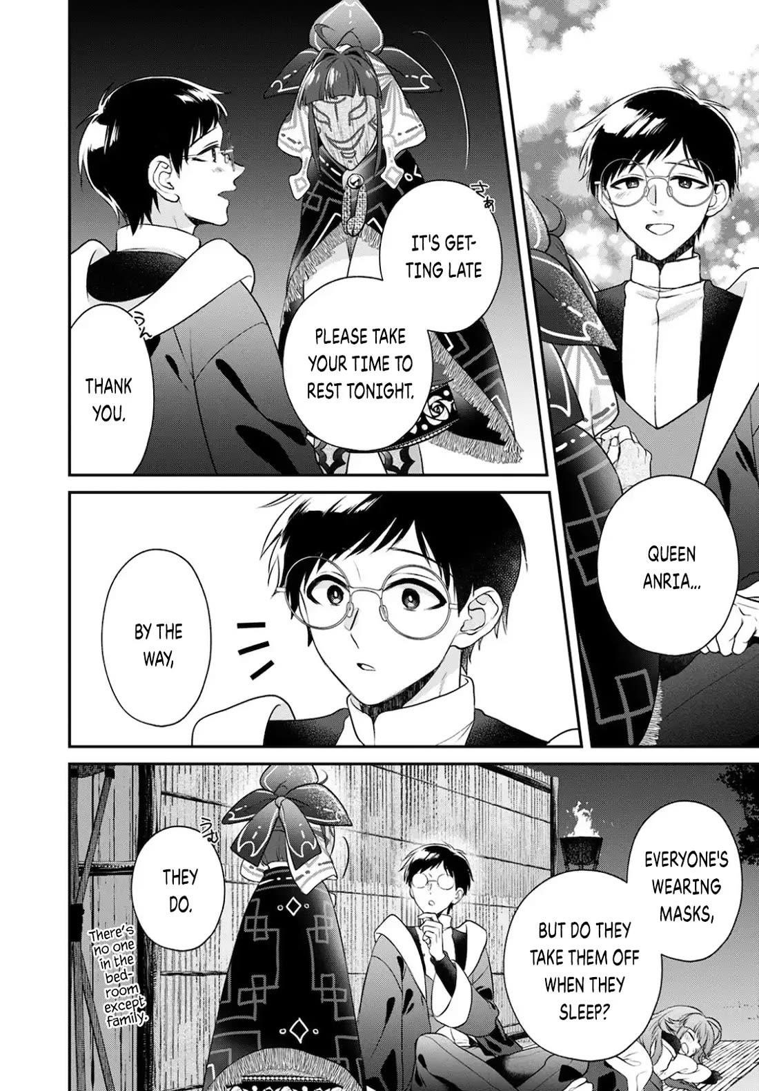 Isekai Cheat Kaitakuki Chapter 18 - Page 12