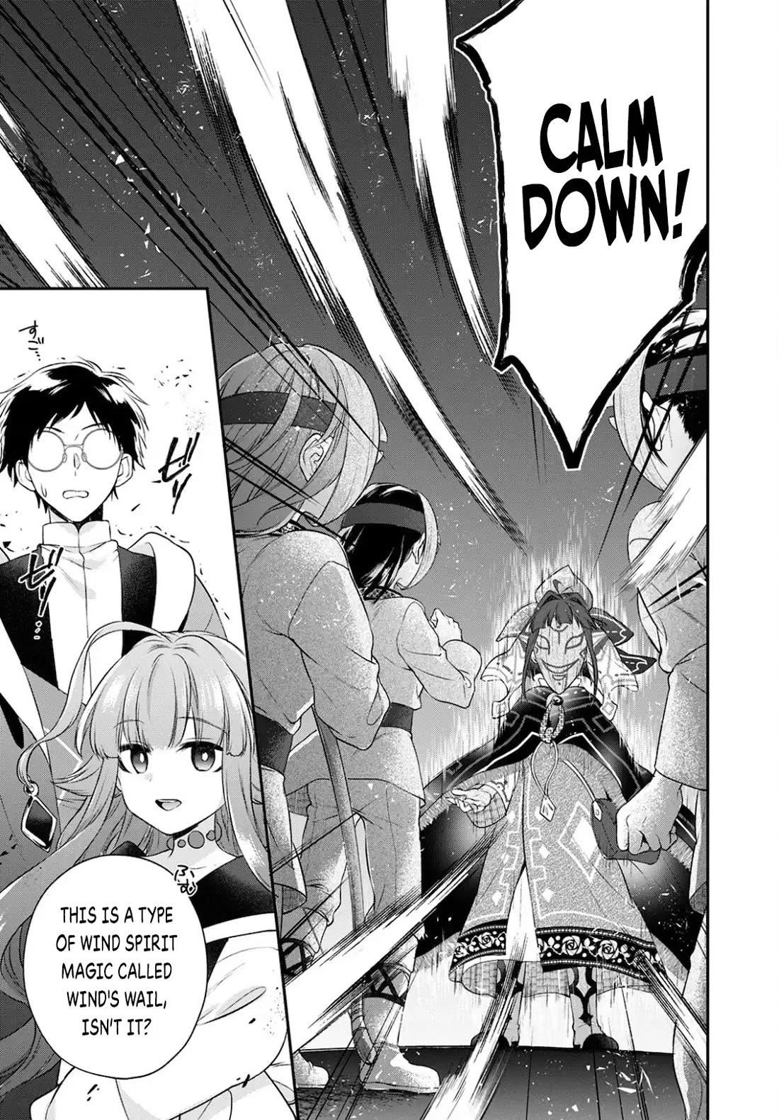 Isekai Cheat Kaitakuki Chapter 18 - Page 17