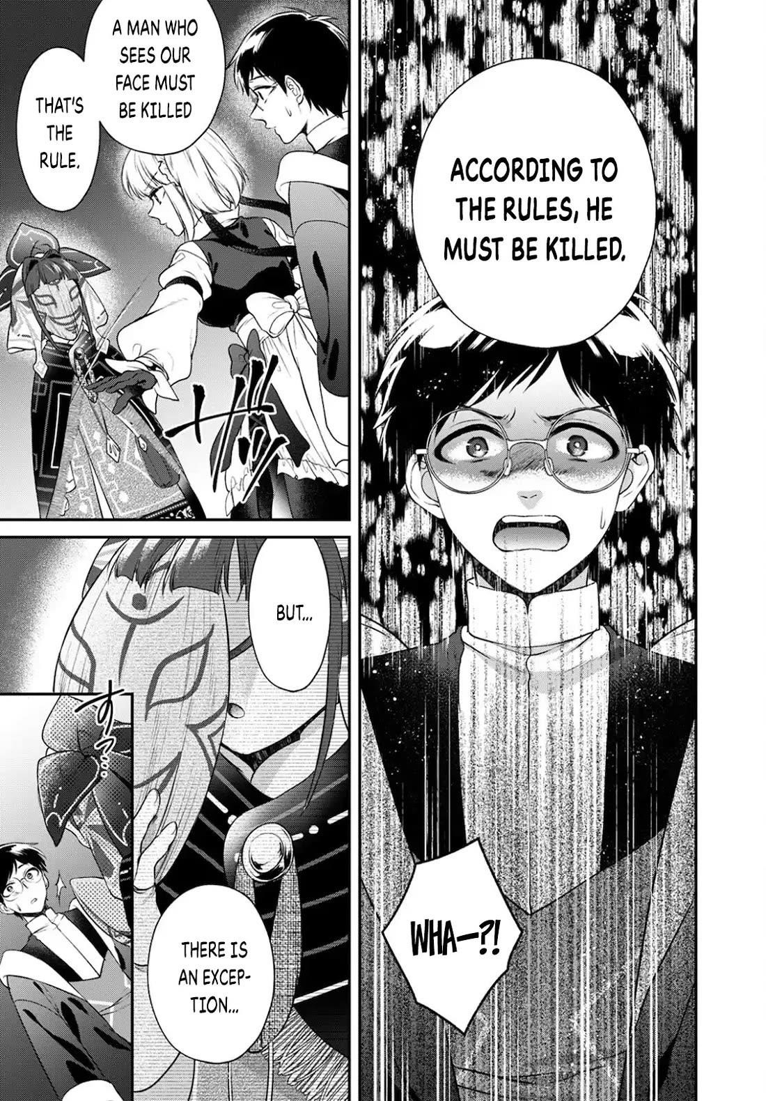 Isekai Cheat Kaitakuki Chapter 18 - Page 19