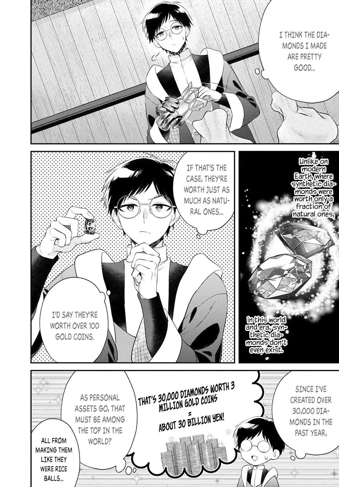 Isekai Cheat Kaitakuki Chapter 19 - Page 19