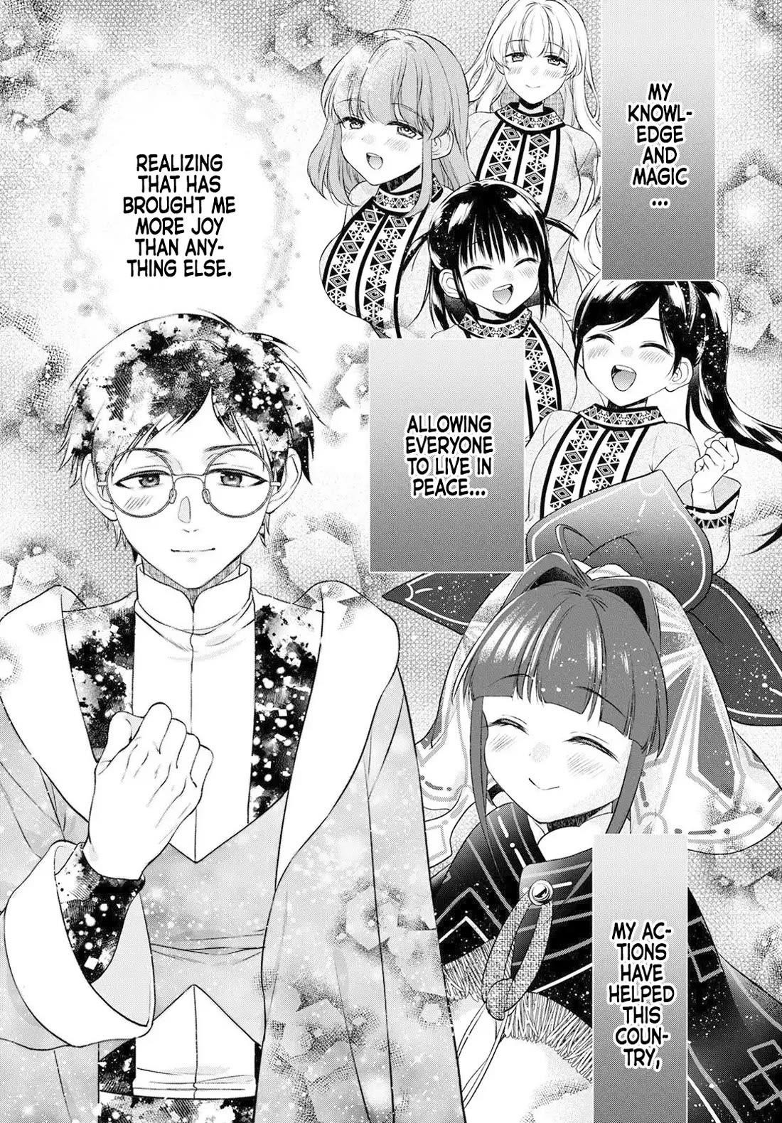 Isekai Cheat Kaitakuki Chapter 19 - Page 26