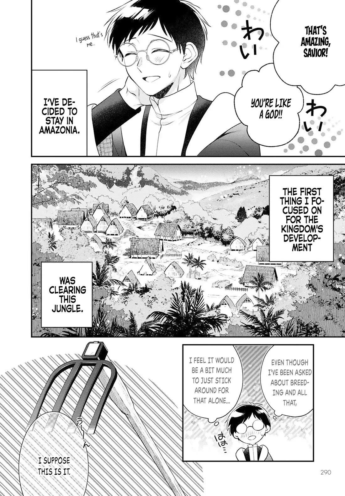 Isekai Cheat Kaitakuki Chapter 19 - Page 5