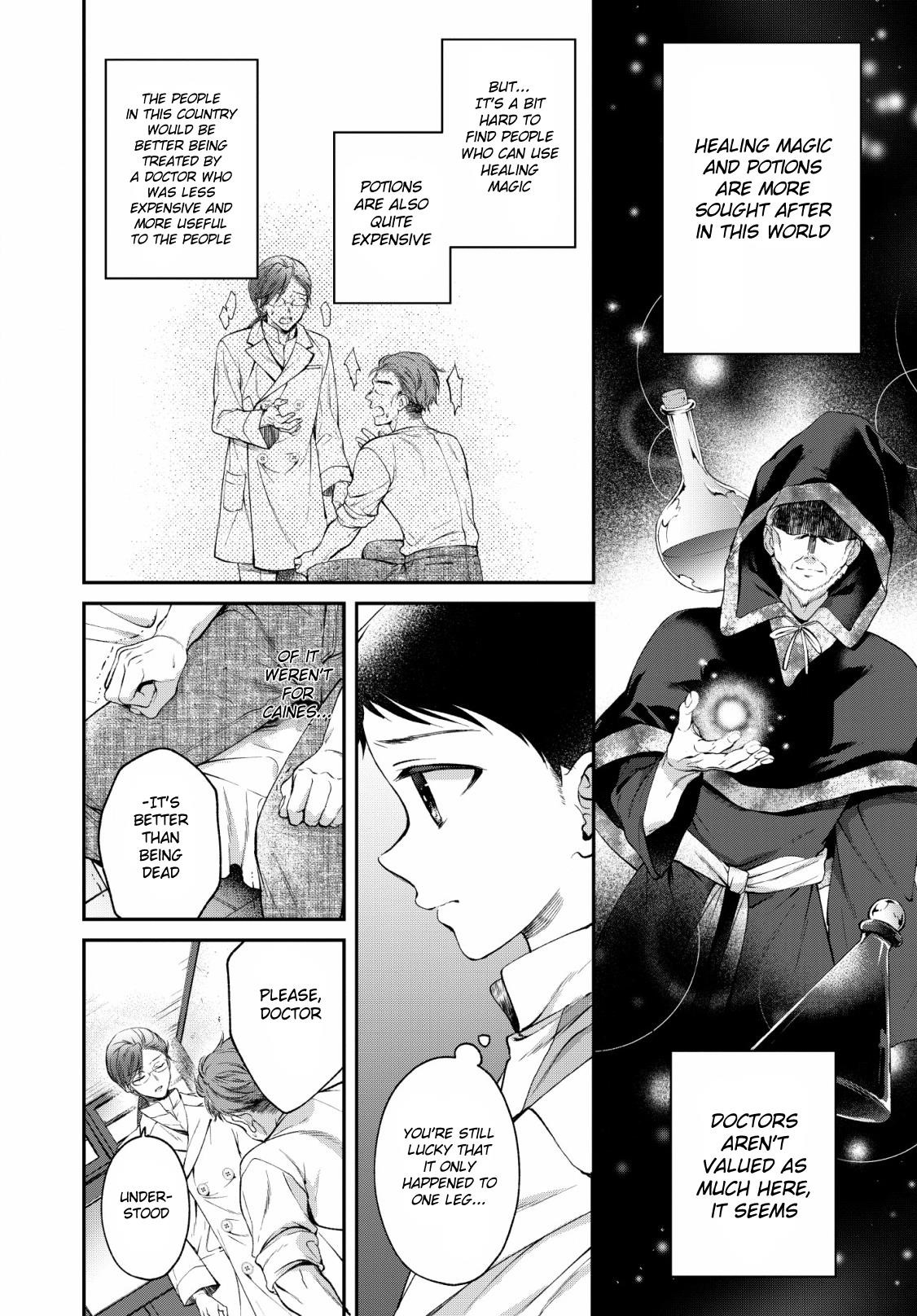 Isekai Cheat Kaitakuki Chapter 2 - Page 6