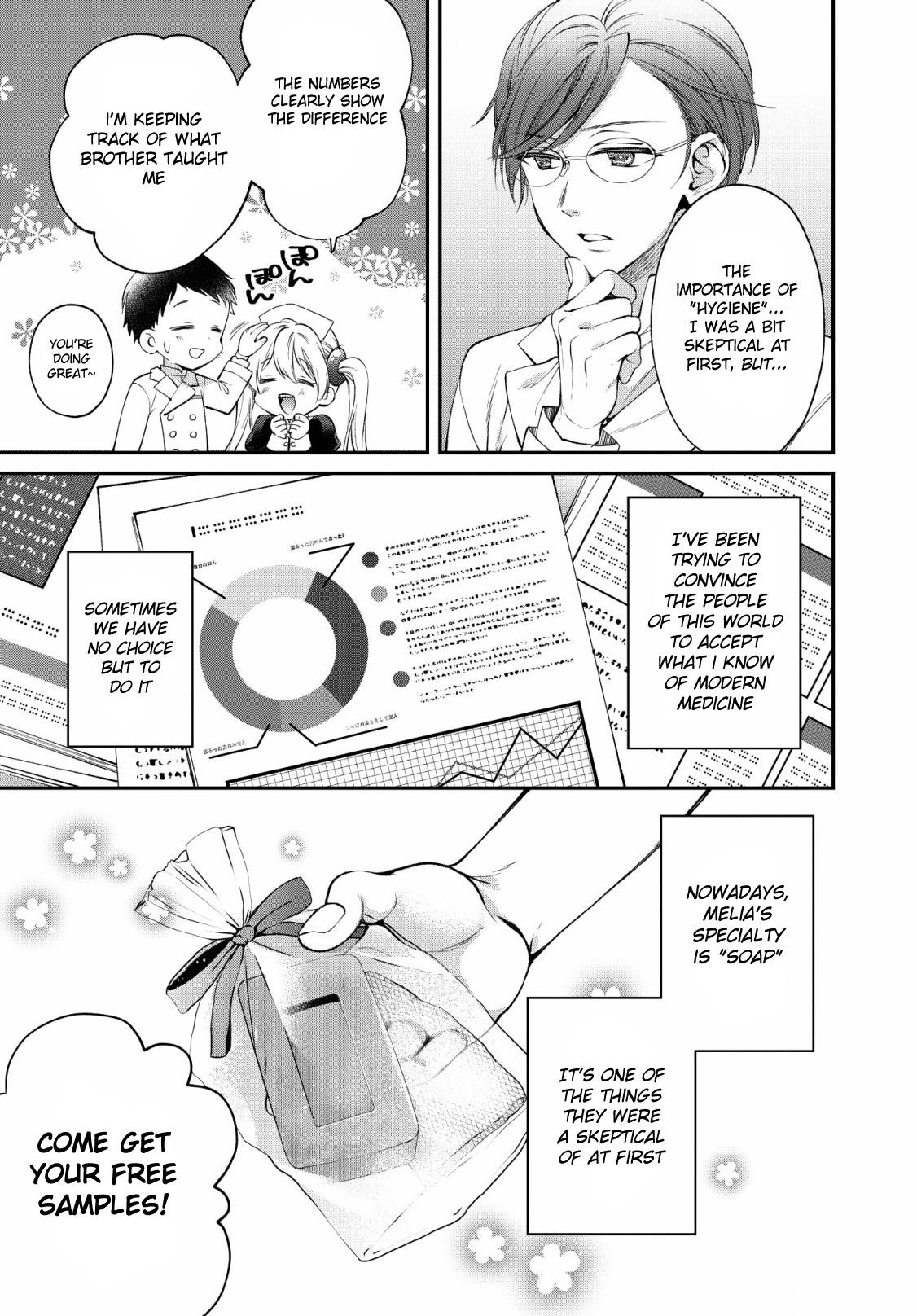 Isekai Cheat Kaitakuki Chapter 2 - Page 9