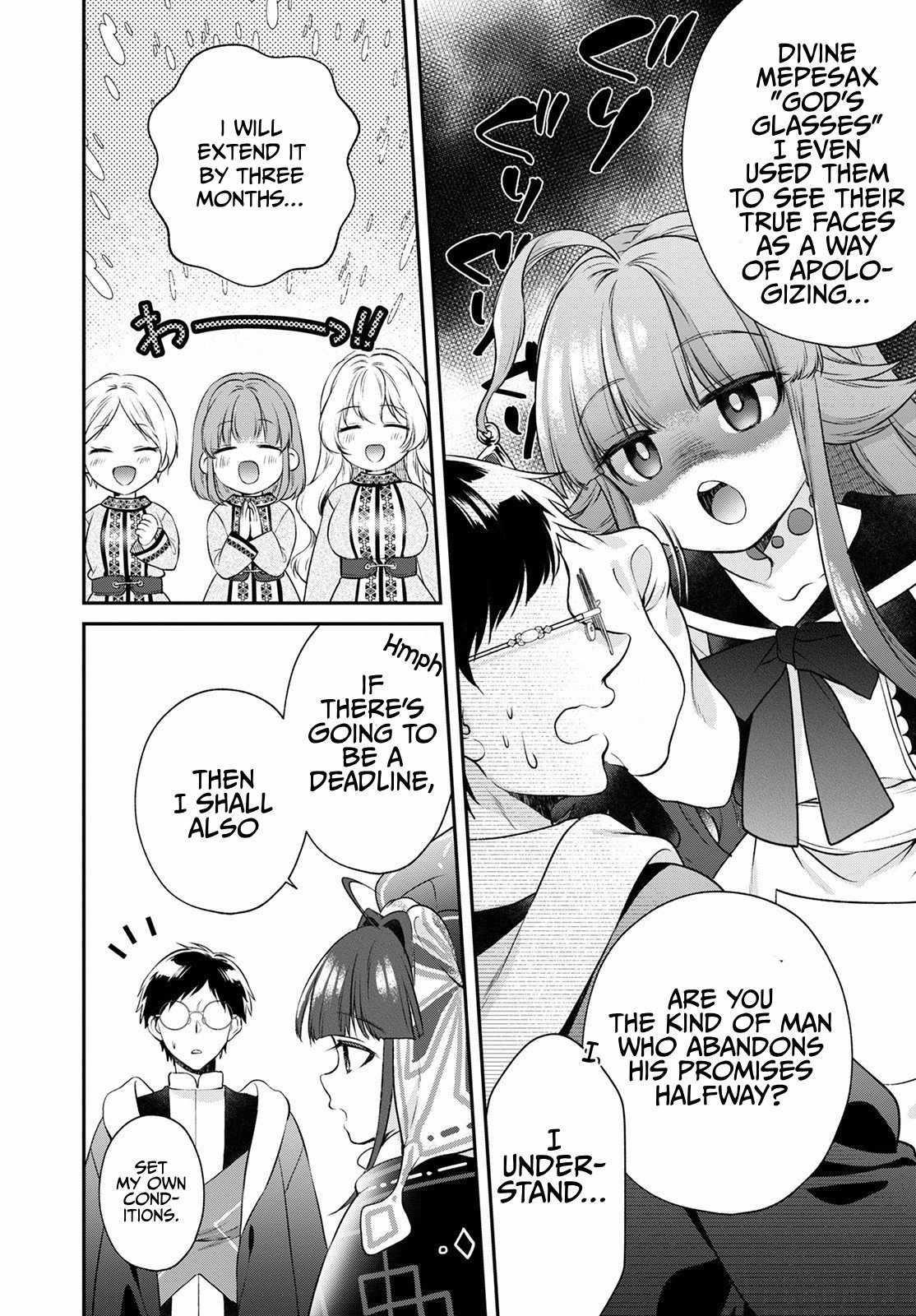 Isekai Cheat Kaitakuki Chapter 20 - Page 10