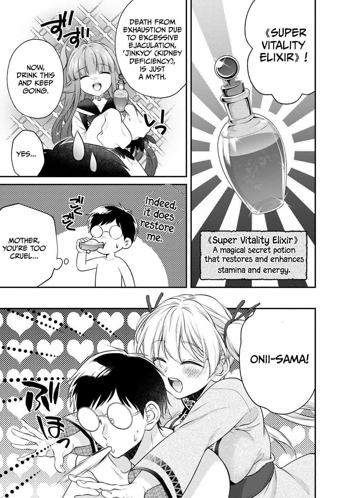 Isekai Cheat Kaitakuki Chapter 20 - Page 13