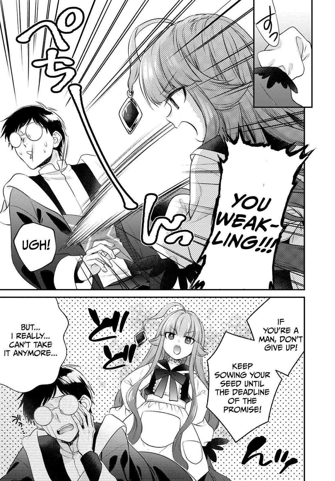 Isekai Cheat Kaitakuki Chapter 20 - Page 19