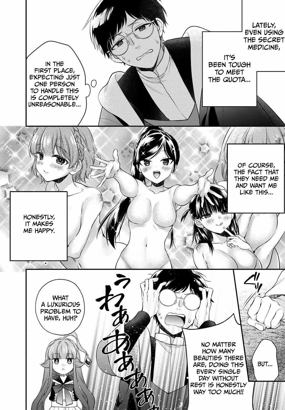 Isekai Cheat Kaitakuki Chapter 20 - Page 20