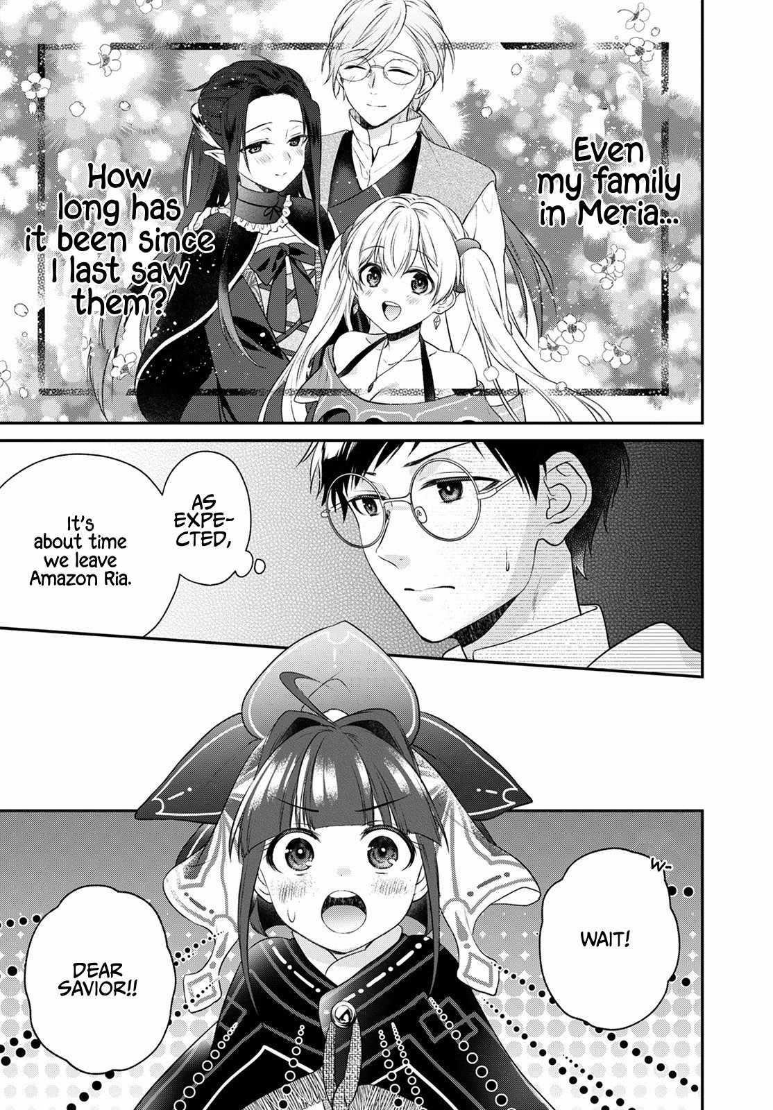 Isekai Cheat Kaitakuki Chapter 20 - Page 7