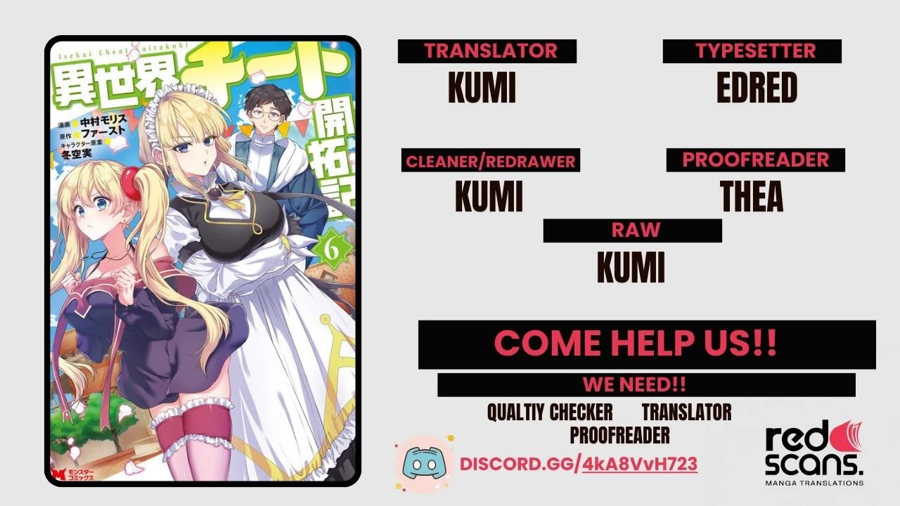 Isekai Cheat Kaitakuki Chapter 21 - Page 1
