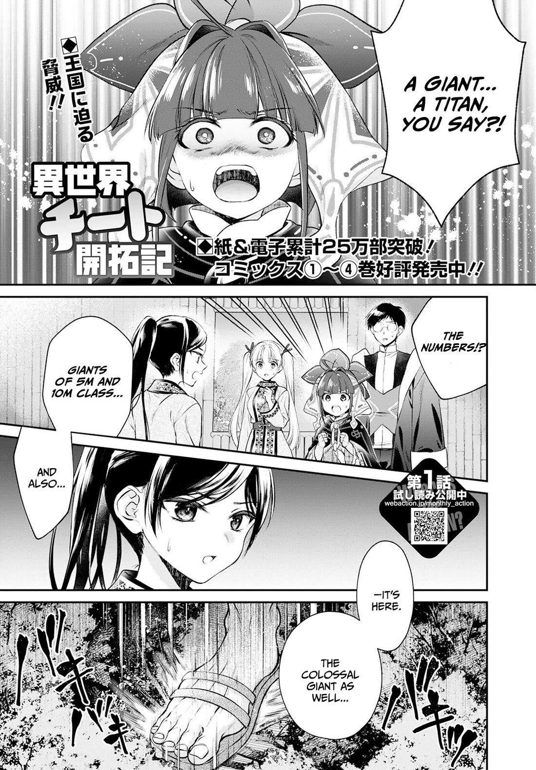 Isekai Cheat Kaitakuki Chapter 21 - Page 2