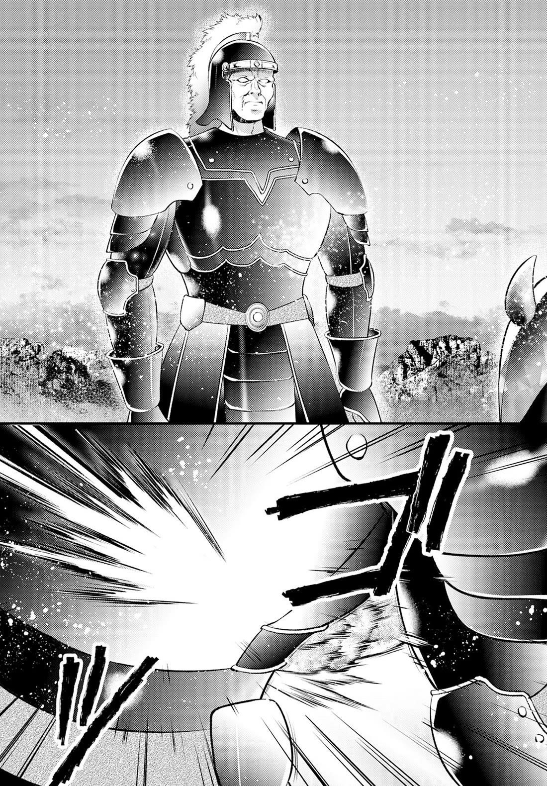 Isekai Cheat Kaitakuki Chapter 21 - Page 28