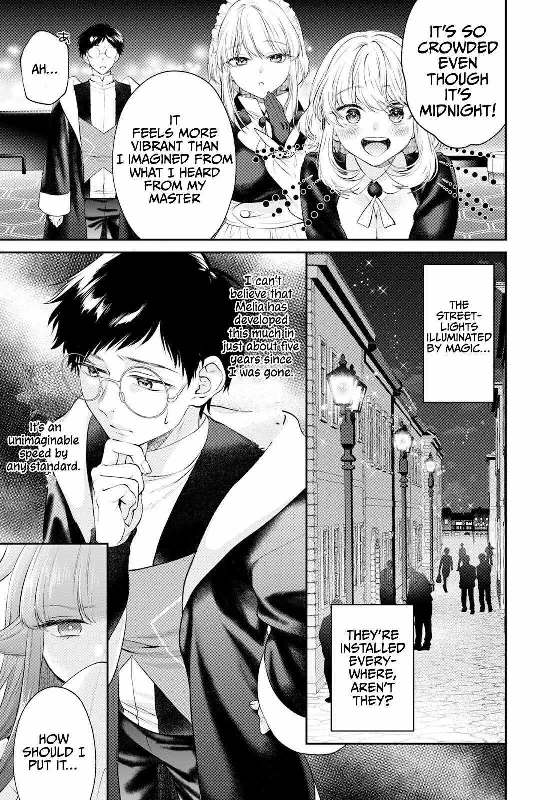 Isekai Cheat Kaitakuki Chapter 22 - Page 15