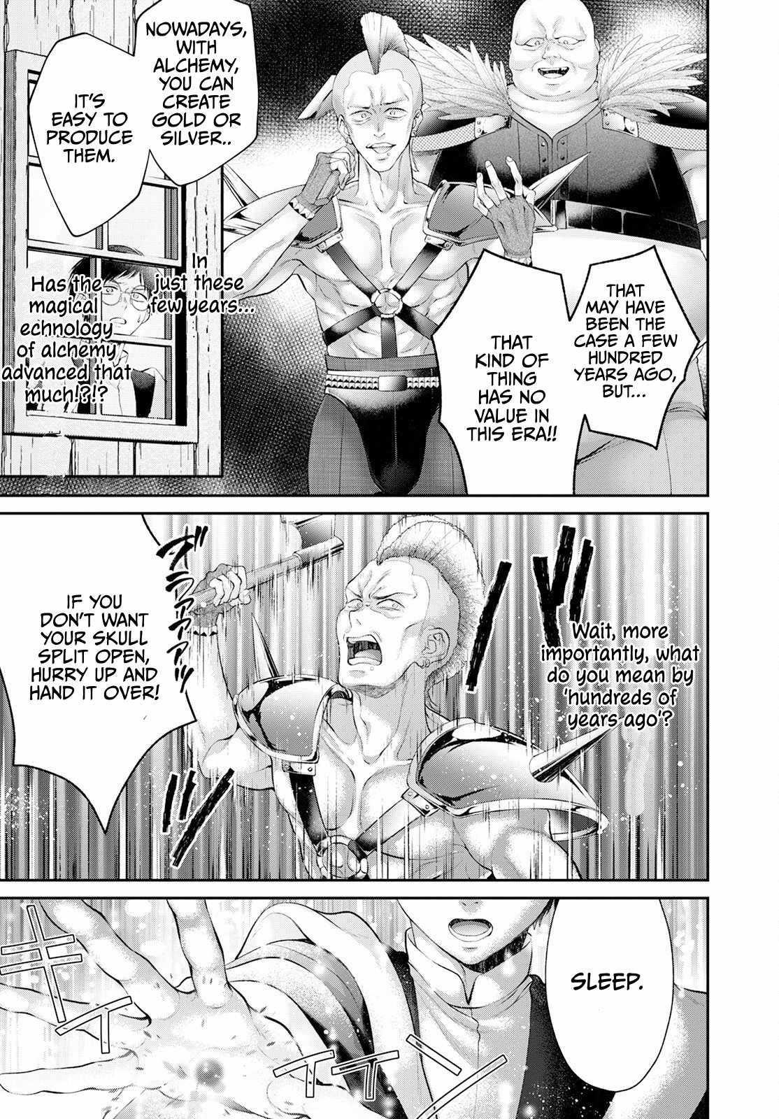 Isekai Cheat Kaitakuki Chapter 22 - Page 21