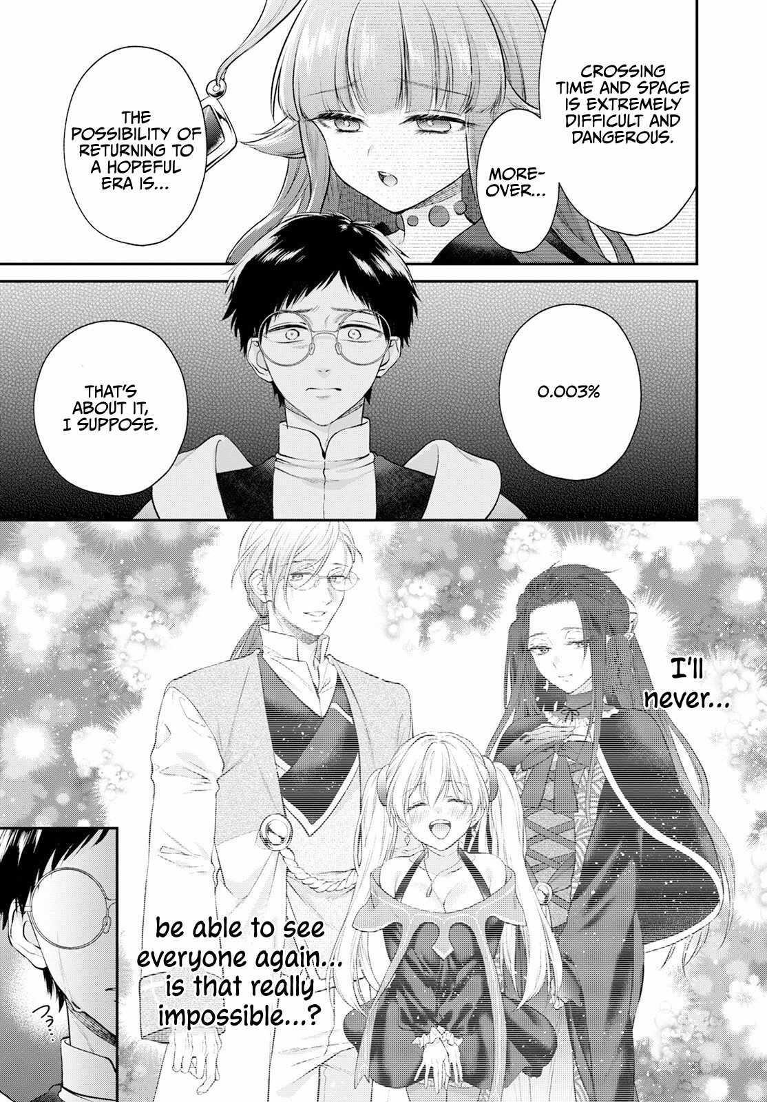 Isekai Cheat Kaitakuki Chapter 22 - Page 29