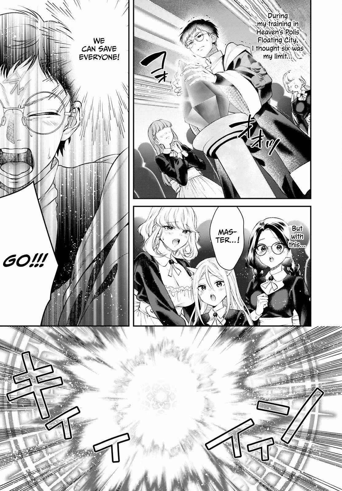 Isekai Cheat Kaitakuki Chapter 24 - Page 3