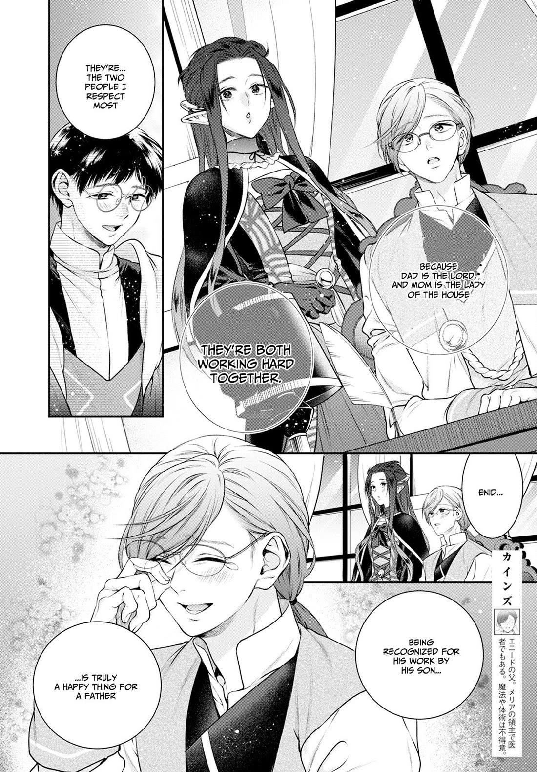 Isekai Cheat Kaitakuki Chapter 26 - Page 11