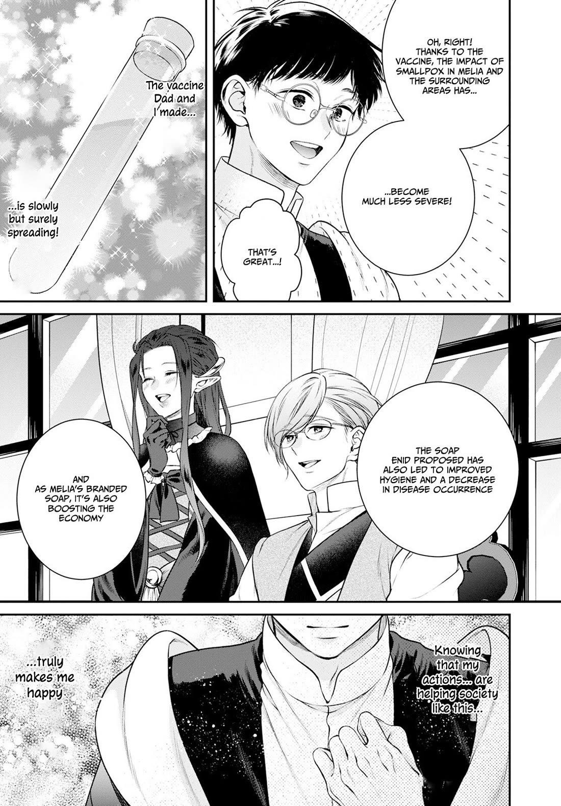 Isekai Cheat Kaitakuki Chapter 26 - Page 12