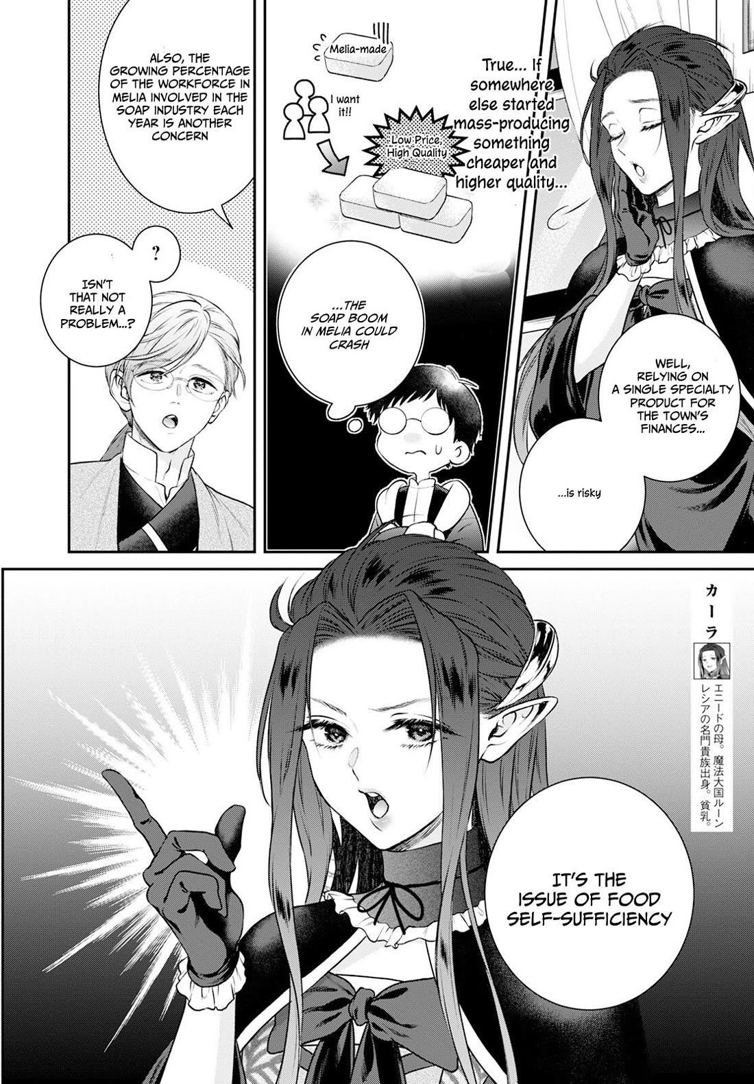 Isekai Cheat Kaitakuki Chapter 26 - Page 13