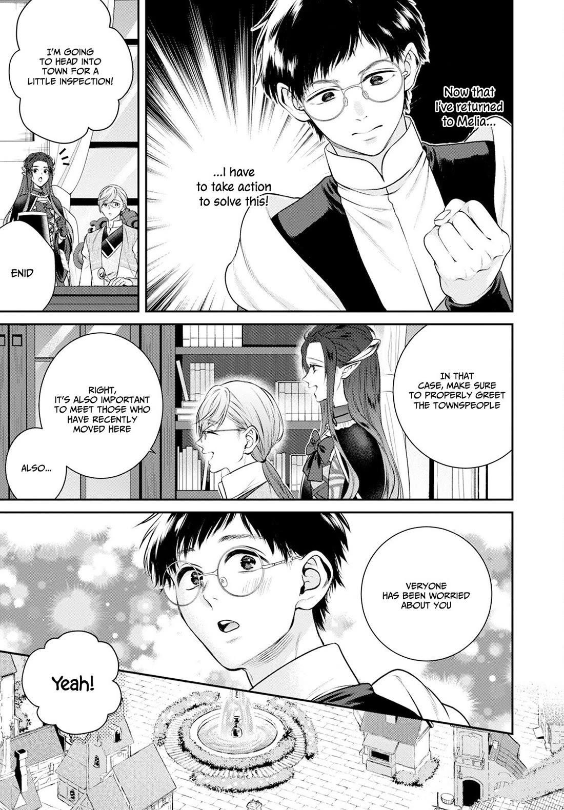 Isekai Cheat Kaitakuki Chapter 26 - Page 16