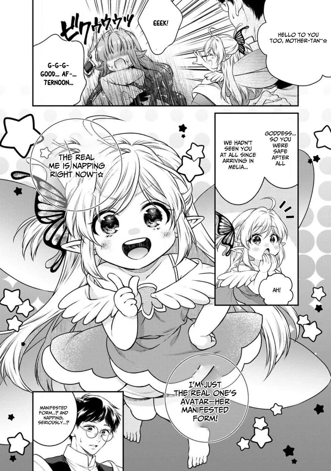 Isekai Cheat Kaitakuki Chapter 27 - Page 3