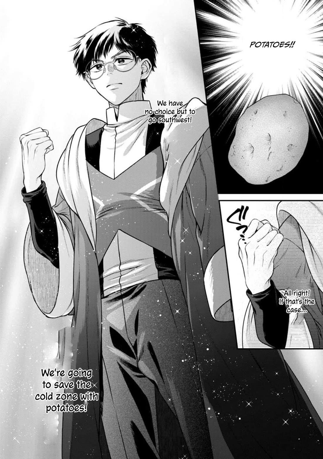 Isekai Cheat Kaitakuki Chapter 27 - Page 31