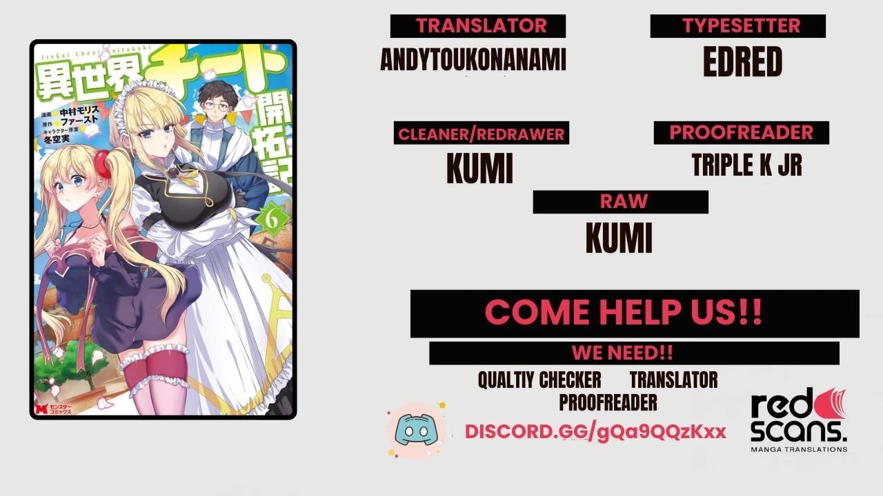 Isekai Cheat Kaitakuki Chapter 28.1 - Page 1