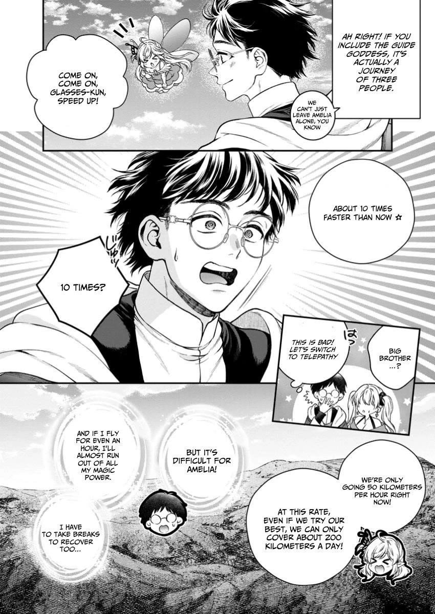 Isekai Cheat Kaitakuki Chapter 28.1 - Page 7