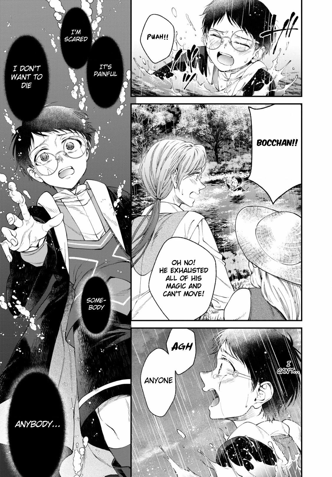 Isekai Cheat Kaitakuki Chapter 3 - Page 26