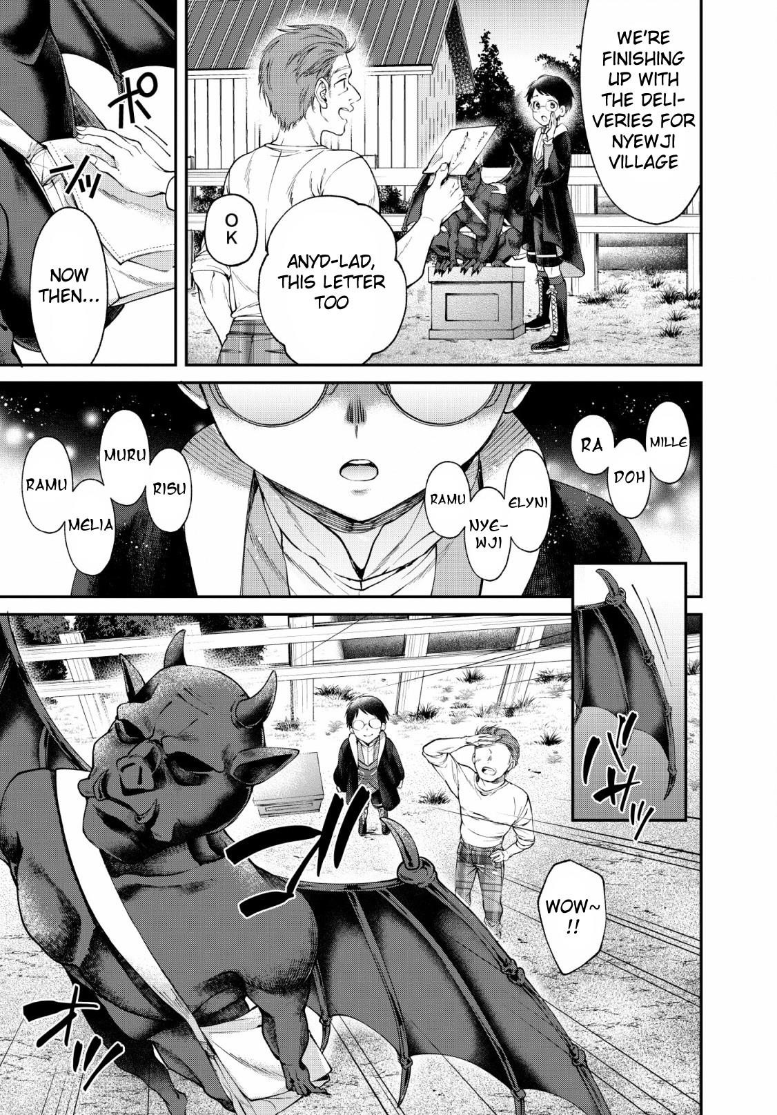 Isekai Cheat Kaitakuki Chapter 3 - Page 3