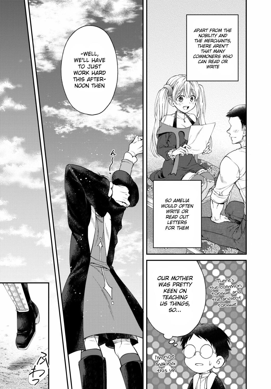 Isekai Cheat Kaitakuki Chapter 3 - Page 5