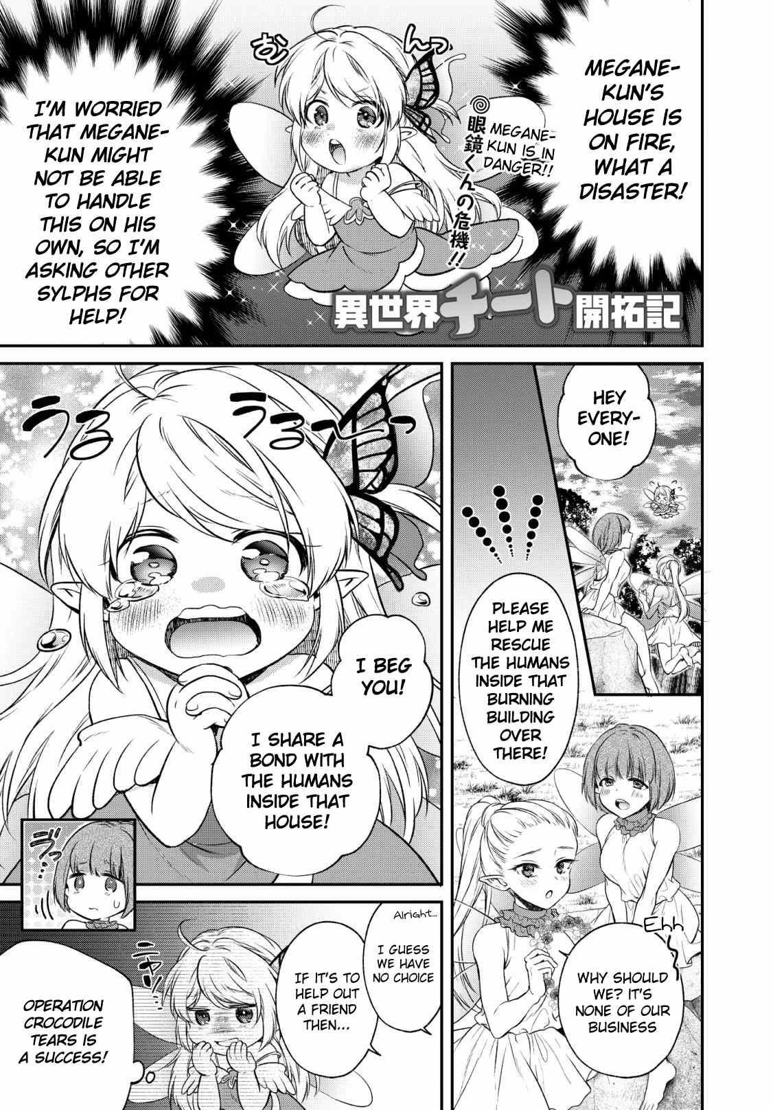 Isekai Cheat Kaitakuki Chapter 6 - Page 1