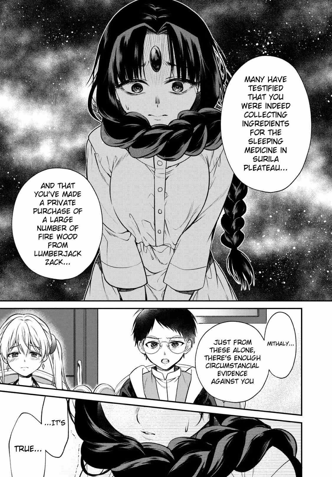 Isekai Cheat Kaitakuki Chapter 6 - Page 22