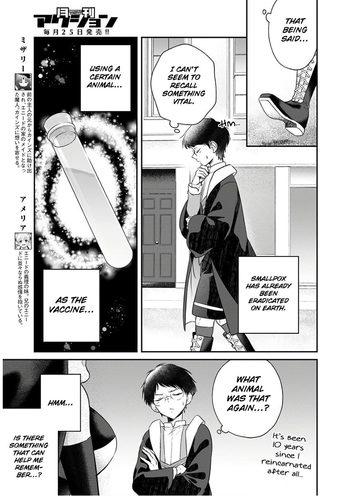 Isekai Cheat Kaitakuki Chapter 7 - Page 11