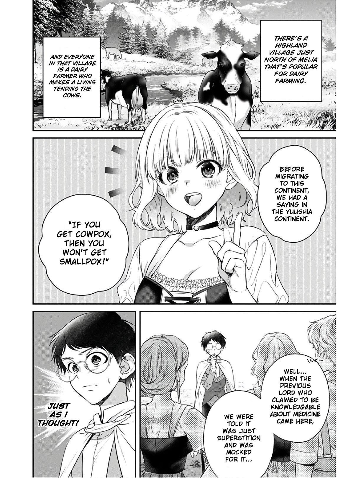 Isekai Cheat Kaitakuki Chapter 7 - Page 16