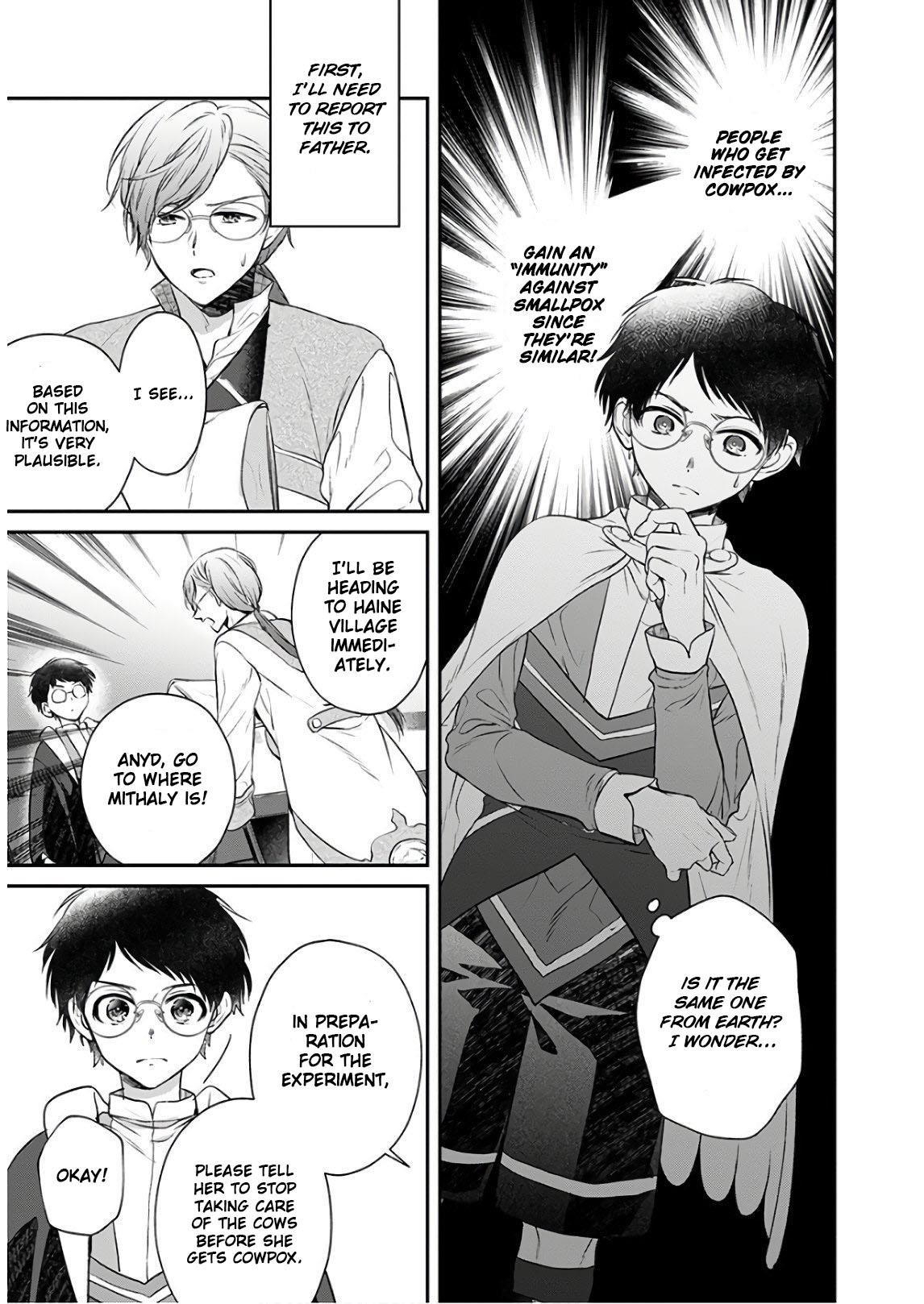 Isekai Cheat Kaitakuki Chapter 7 - Page 17