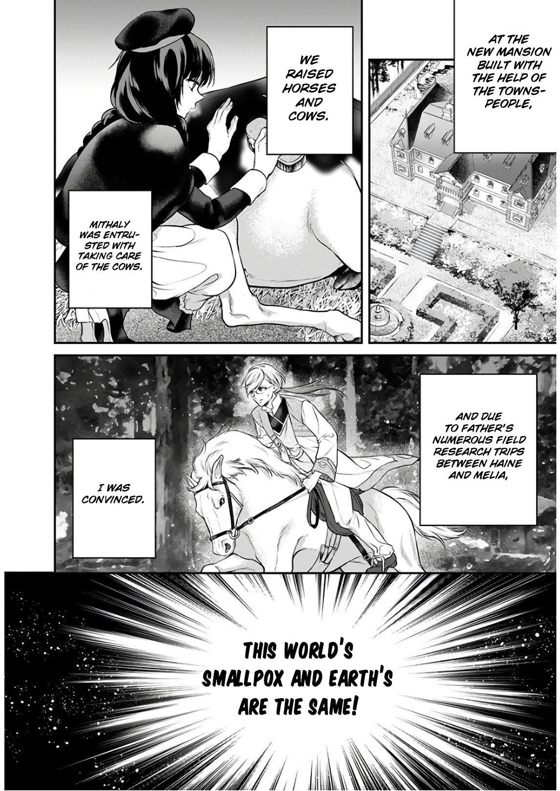 Isekai Cheat Kaitakuki Chapter 7 - Page 18