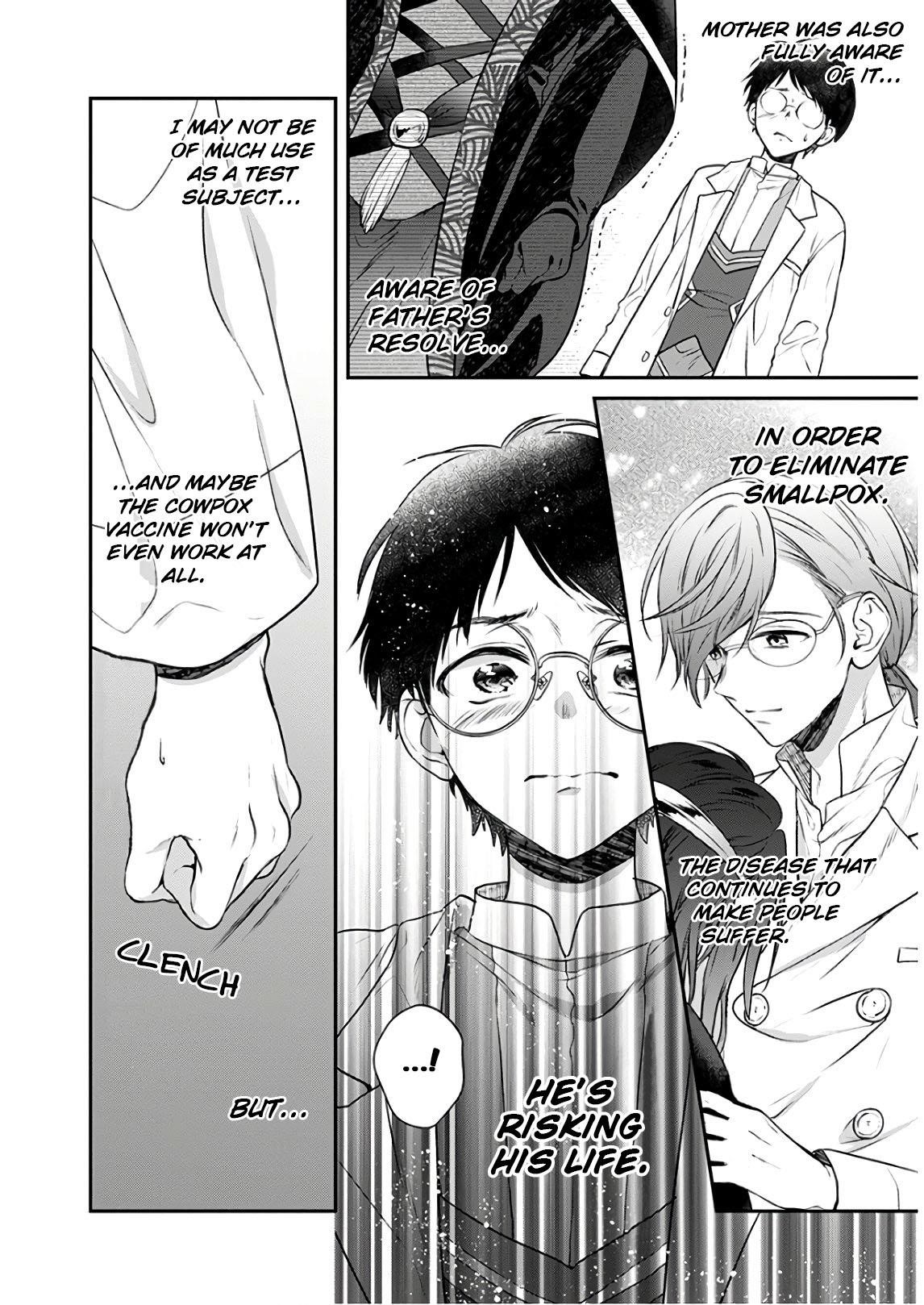 Isekai Cheat Kaitakuki Chapter 7 - Page 26