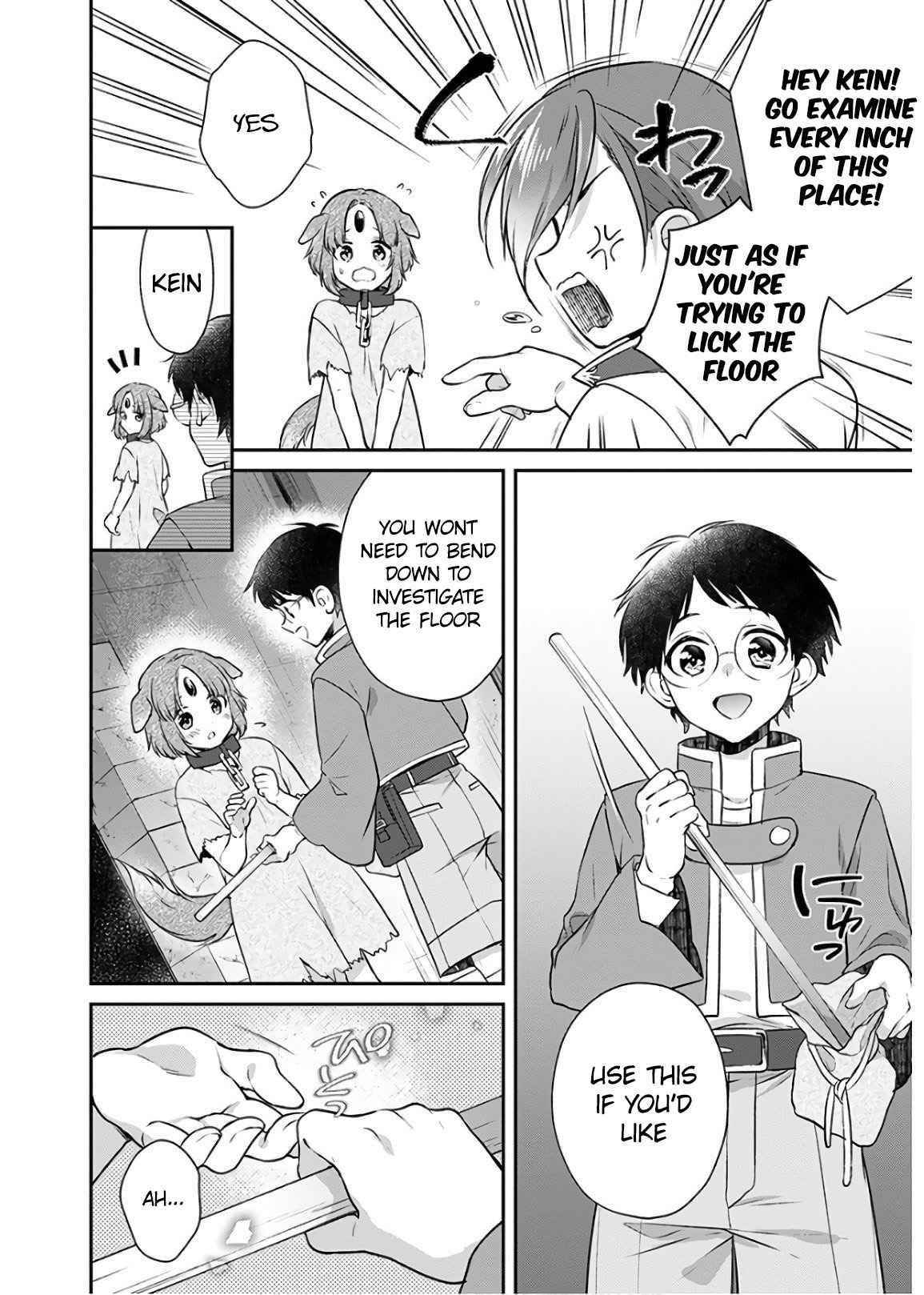 Isekai Cheat Kaitakuki Chapter 8 - Page 23