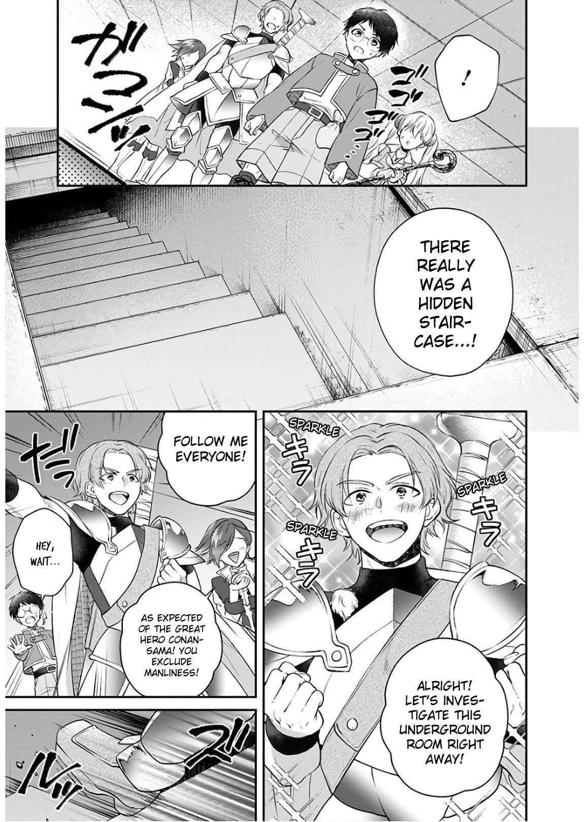 Isekai Cheat Kaitakuki Chapter 9 - Page 12