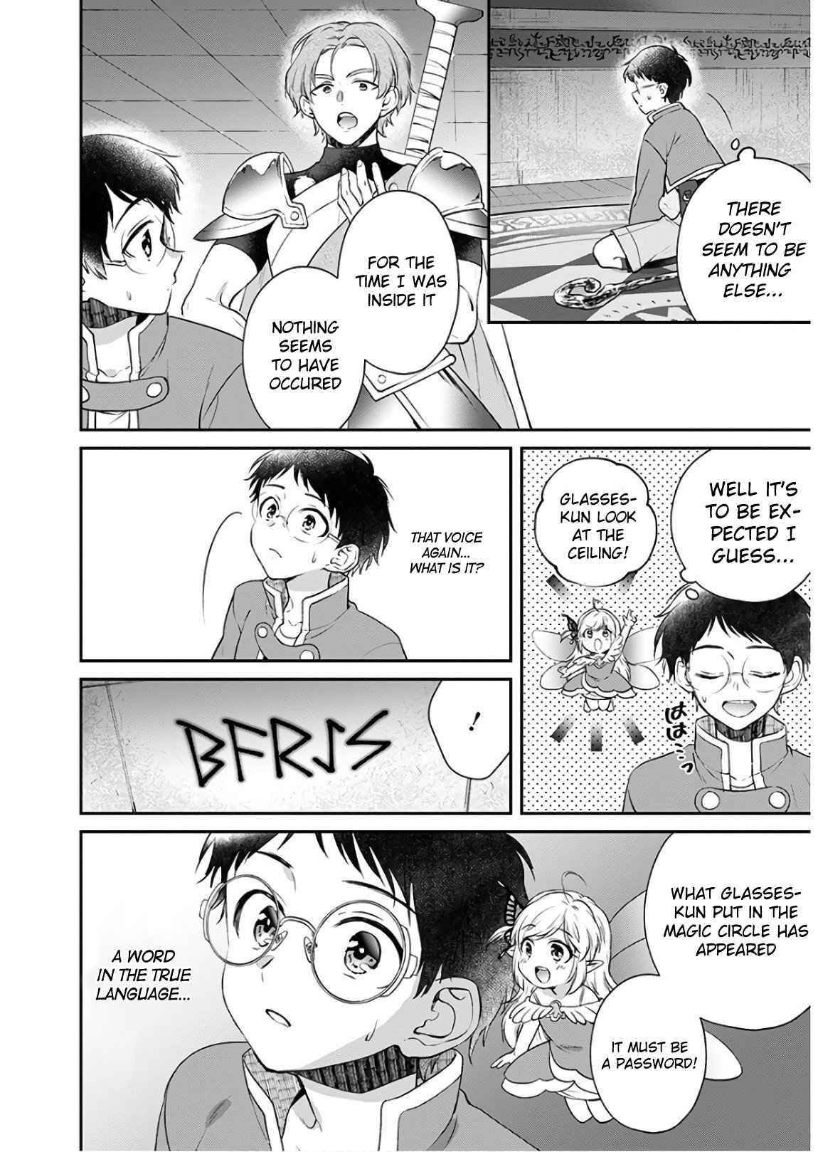 Isekai Cheat Kaitakuki Chapter 9 - Page 15