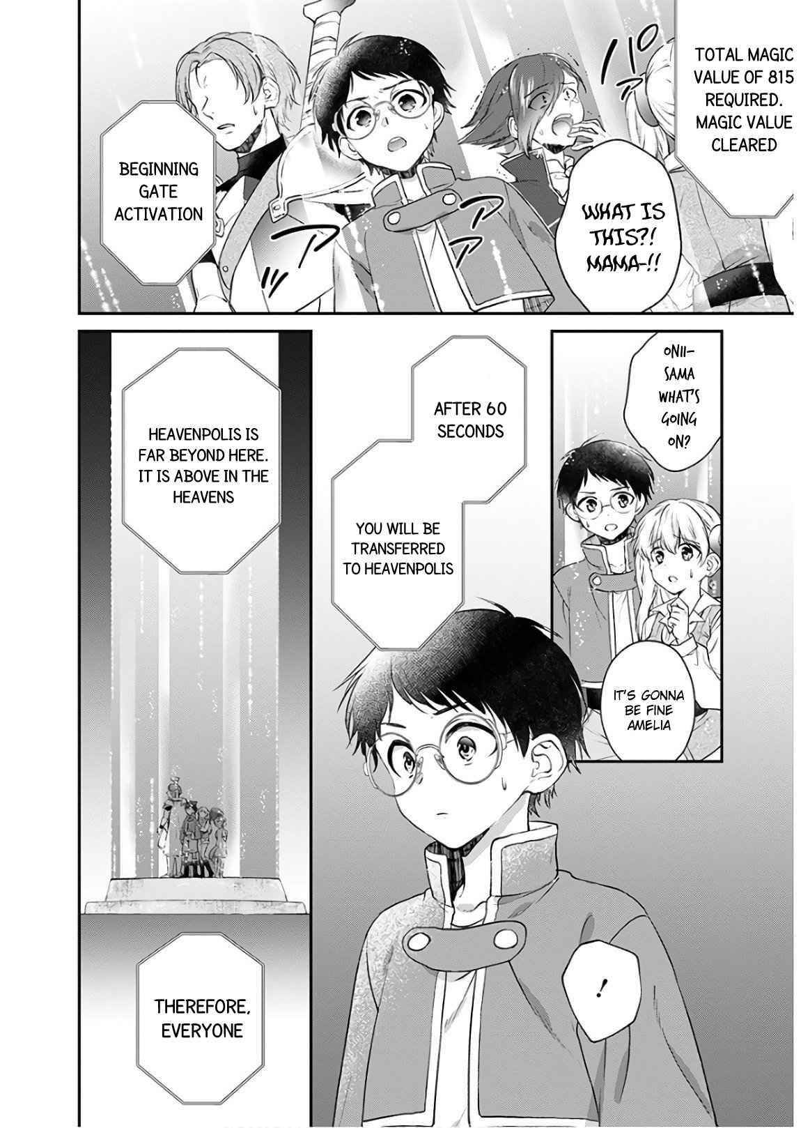 Isekai Cheat Kaitakuki Chapter 9 - Page 17