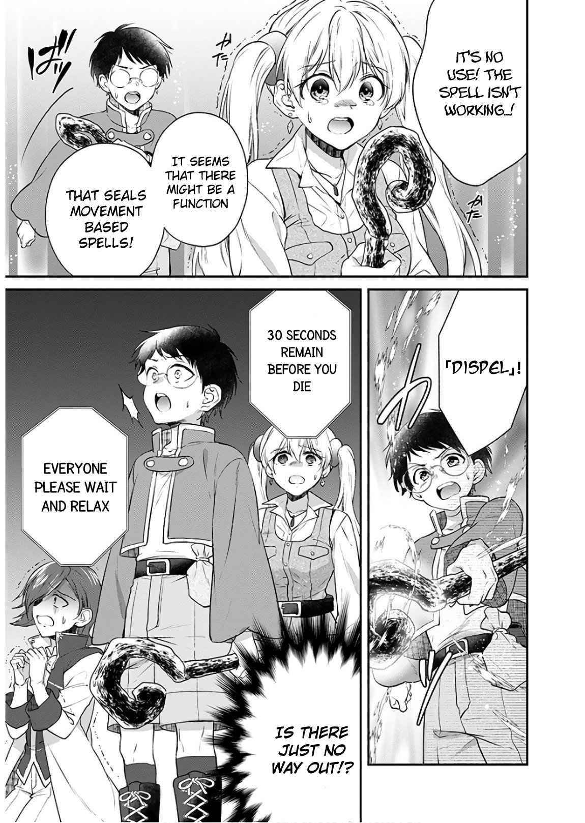 Isekai Cheat Kaitakuki Chapter 9 - Page 20