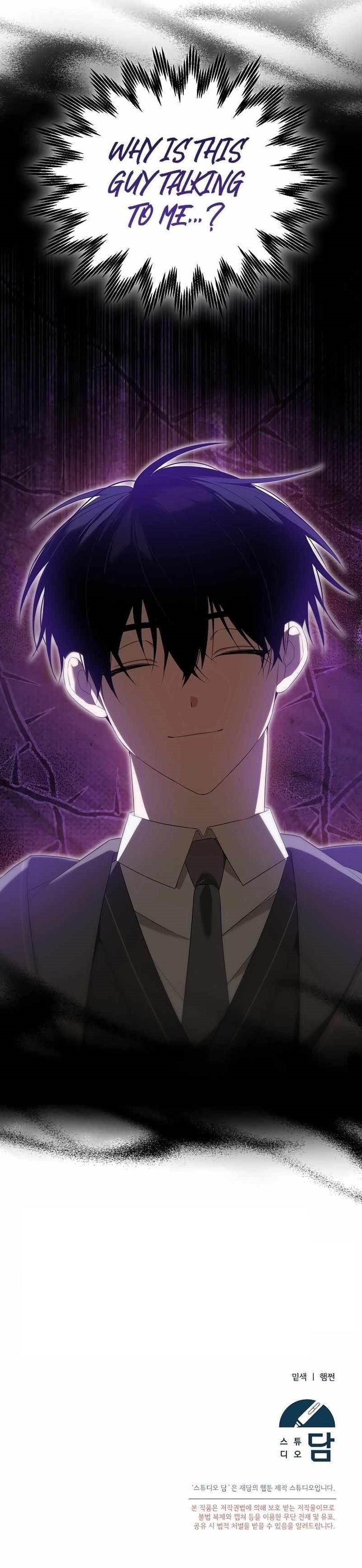 The Genius Tamer of the Academy Chapter 10 - Page 18